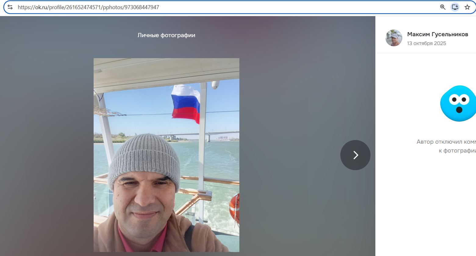Guselnikov_Maxim_001__SoR_021__-OK.jpg Guselnikov_Maxim_001__SoR_021__-OK.jpg